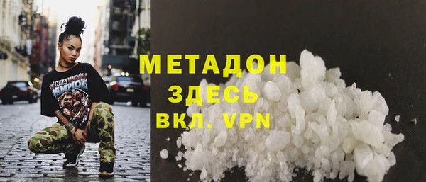 дмт Баксан