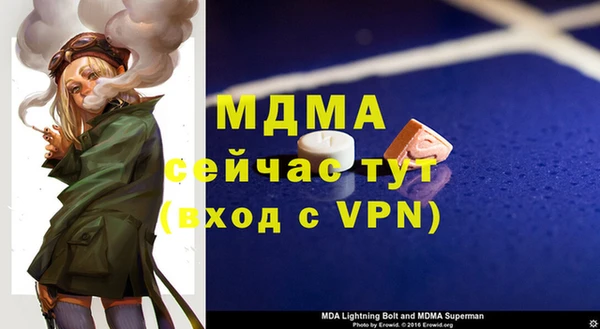 дмт Баксан