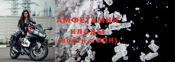 jwh Балахна