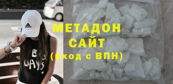 jwh Балахна