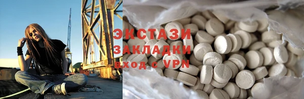 jwh Балахна