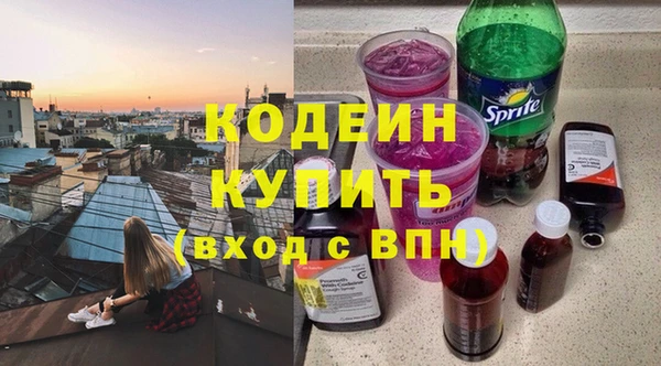 дмт Баксан