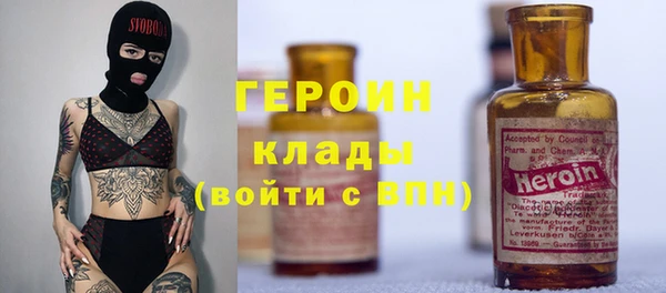 дмт Баксан