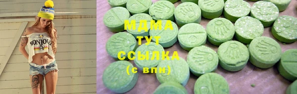 jwh Балахна