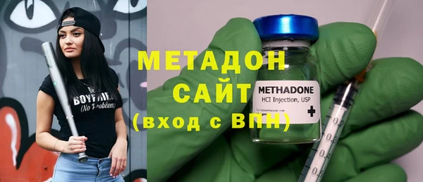 jwh Балахна