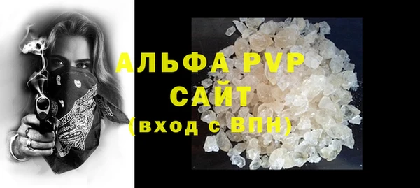 jwh Балахна
