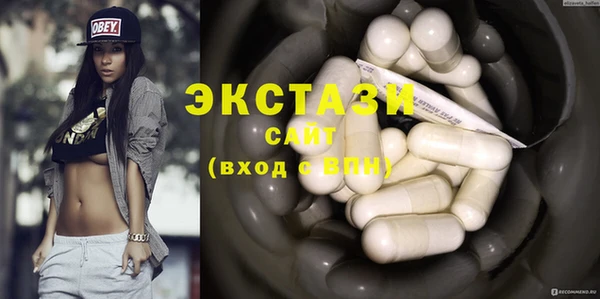 дмт Баксан
