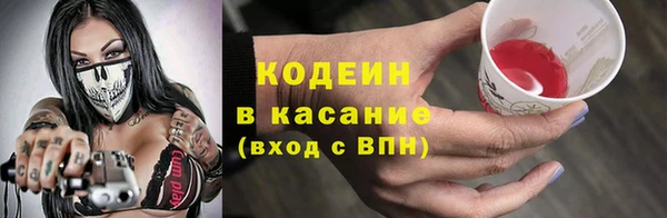 jwh Балахна