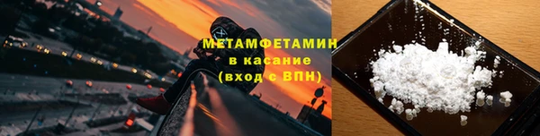 каннабис Вязники