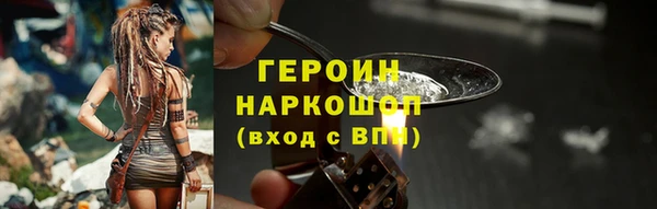 дмт Баксан