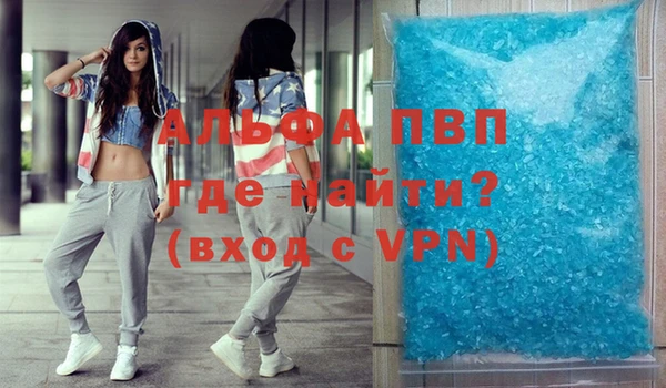 дмт Баксан