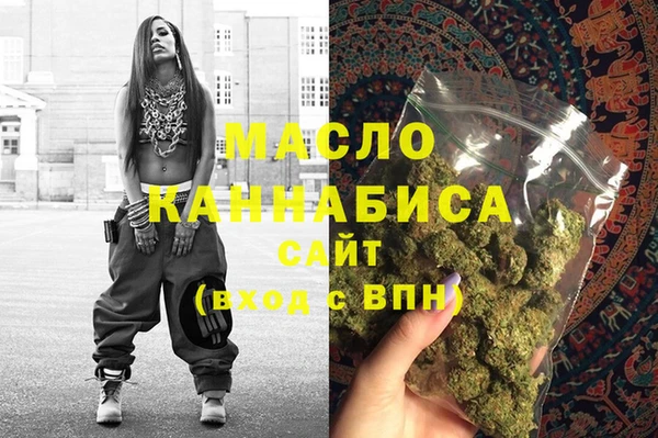 спиды Балабаново