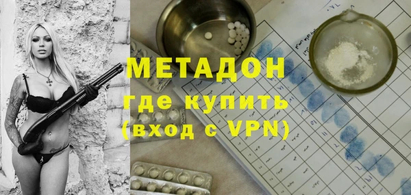jwh Балахна