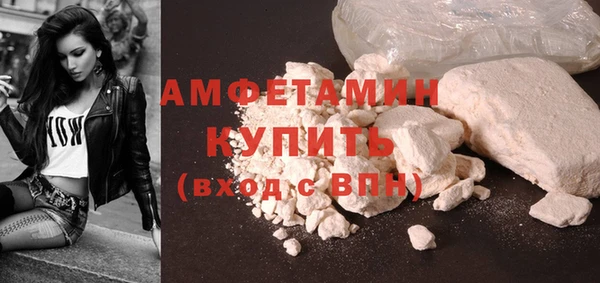 дмт Баксан