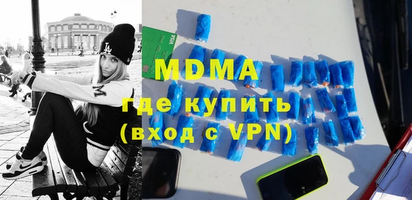 дмт Баксан