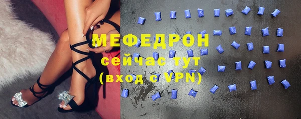 дмт Баксан