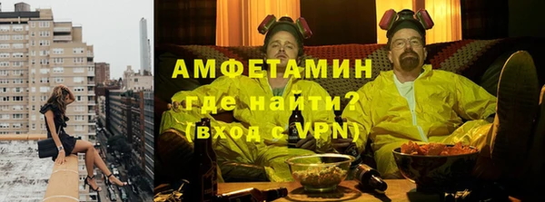 jwh Балахна