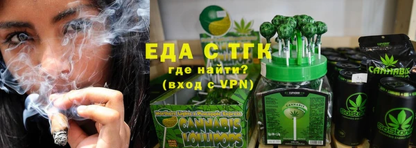 дмт Баксан