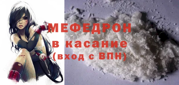 jwh Балахна