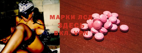 дмт Баксан