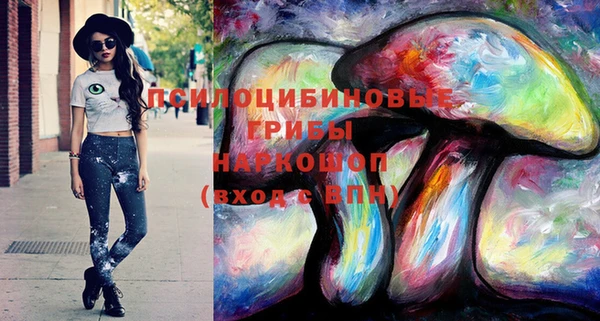 спиды Балабаново