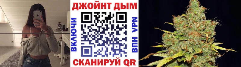 купить наркотики цена  Высоковск  Канабис MAZAR 